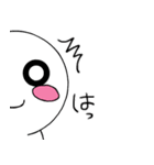 くびおね（個別スタンプ：18）