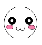 くびおね（個別スタンプ：30）