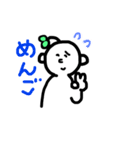 発芽（個別スタンプ：4）