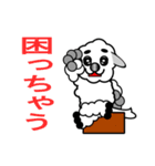 もふもふ毛並み犬（個別スタンプ：6）