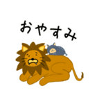 変なライオン（個別スタンプ：2）
