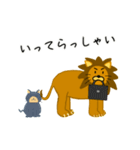 変なライオン（個別スタンプ：6）