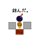 変なライオン（個別スタンプ：14）