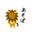 変なライオン（個別スタンプ：18）