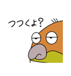ゆけ！シロハラインコ！（個別スタンプ：15）
