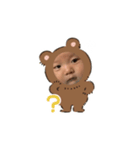 赤ちゃんスタンプ Hikaru（個別スタンプ：7）