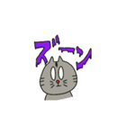 ぐれいねこねこ（個別スタンプ：7）