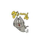 ぐれいねこねこ（個別スタンプ：8）