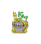 ぐれいねこねこ（個別スタンプ：12）