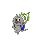 ぐれいねこねこ（個別スタンプ：18）