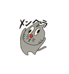 ぐれいねこねこ（個別スタンプ：22）