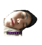 おどろき！あはは（個別スタンプ：1）
