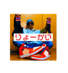 shogo okamoto1（個別スタンプ：6）