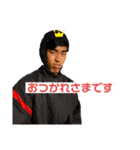 shogo okamoto1（個別スタンプ：7）