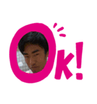 shogo okamoto1（個別スタンプ：8）