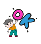 ヤン兄はハンサムです（個別スタンプ：1）