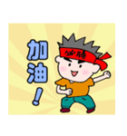 ヤン兄はハンサムです（個別スタンプ：2）