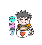 ヤン兄はハンサムです（個別スタンプ：4）