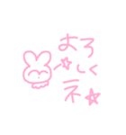 かわいいぴんくのうさちゃんすたんぷ！（個別スタンプ：3）