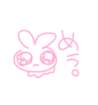 かわいいぴんくのうさちゃんすたんぷ！（個別スタンプ：15）