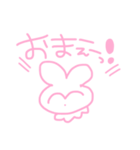 かわいいぴんくのうさちゃんすたんぷ！（個別スタンプ：22）