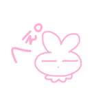 かわいいぴんくのうさちゃんすたんぷ！（個別スタンプ：23）