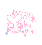 かわいいぴんくのうさちゃんすたんぷ！（個別スタンプ：28）