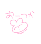 かわいいぴんくのうさちゃんすたんぷ！（個別スタンプ：30）
