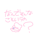 かわいいぴんくのうさちゃんすたんぷ！（個別スタンプ：33）