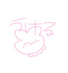 かわいいぴんくのうさちゃんすたんぷ！（個別スタンプ：39）