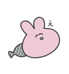 兎魚（個別スタンプ：11）