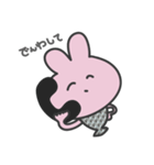 兎魚（個別スタンプ：14）