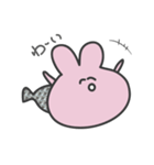 兎魚（個別スタンプ：21）