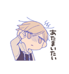 アイツのゆる会話（個別スタンプ：5）