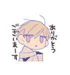 アイツのゆる会話（個別スタンプ：13）
