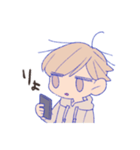アイツのゆる会話（個別スタンプ：14）