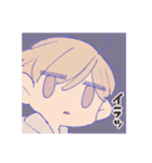 アイツのゆる会話（個別スタンプ：15）