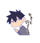 アイツのゆる会話（個別スタンプ：16）