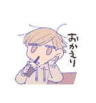 アイツのゆる会話（個別スタンプ：19）