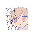 アイツのゆる会話（個別スタンプ：23）