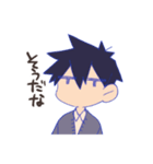 アイツのゆる会話（個別スタンプ：24）