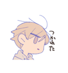 アイツのゆる会話（個別スタンプ：28）