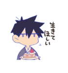 アイツのゆる会話（個別スタンプ：31）