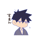 アイツのゆる会話（個別スタンプ：34）