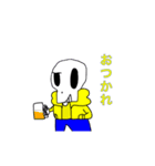 けっさく スケルトンスタンプ（個別スタンプ：10）