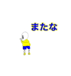 けっさく スケルトンスタンプ（個別スタンプ：18）