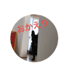 むーらいだー 2（個別スタンプ：5）