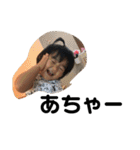 うたんぷ その9（個別スタンプ：19）