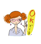 大人女子kokoron 明るいリアクション（個別スタンプ：1）