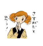 大人女子kokoron 明るいリアクション（個別スタンプ：8）